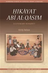 Book cover of Ḥikāyat Abī al-Qāsim by Emily Selove