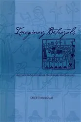 Book cover of Imaginary Betrayals by Karen Cunningham