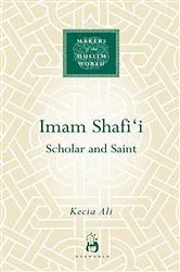 Book cover of Imam Shafi'i by Kecia Ali