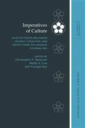 Book cover of Imperatives of Culture by Christopher P. Hanscom
