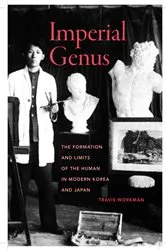 Book cover of Imperial Genus by Unknown