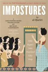 Book cover of Impostures by al-Ḥarīrī