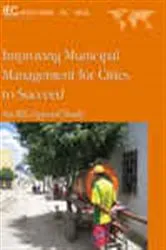 Book cover of Improving Municipal Management for Cities to Succeed by Gilbert. Roy Trevo
