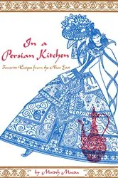 Book cover of In a Persian Kitchen by Maideh Mazda