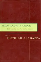 Book cover of In Defense of Japan by Saadia Pekkanen