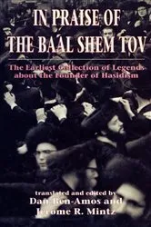 Book cover of In Praise of Baal Shem Tov (Shivhei Ha-Besht by Dan Ben-Amos