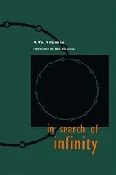 Book cover of In Search of Infinity by Unknown