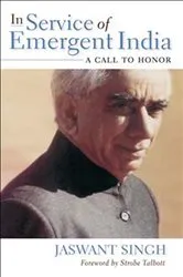 Book cover of In Service of Emergent India by Jaswant Singh