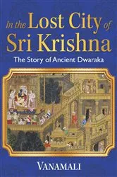 Book cover of In the Lost City of Sri Krishna by Vanamali