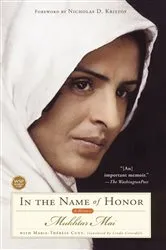 Book cover of In the Name of Honor by Dayton Ward