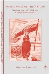 Book cover of In the Name of the Nation by Sanjib Baruah