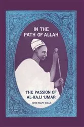 Book cover of In the Path of Allah by John Ralph Willis
