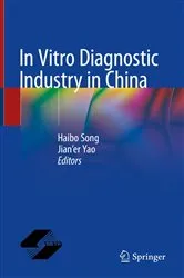Book cover of In Vitro Diagnostic Industry in China by Haibo Song