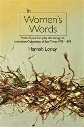 Book cover of In Women's Words by Hannah Loney