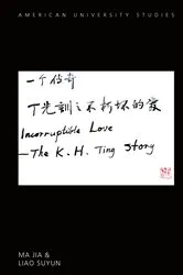 Book cover of Incorruptible Love by Jia Ma