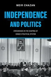 Book cover of Independence and Politics by Unknown