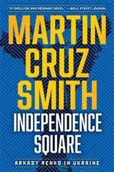 Book cover of Independence Square by Martin Cruz Smith