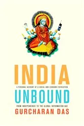 Book cover of India Unbound by Gurcharan Das