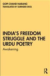 Book cover of India’s Freedom Struggle and the Urdu Poetry by Gopi Chand Narang