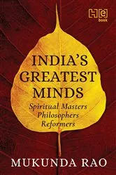 Book cover of India’s Greatest Minds by Unknown
