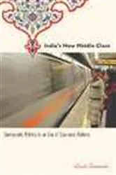 Book cover of India's New Middle Class by Leela Fernandes