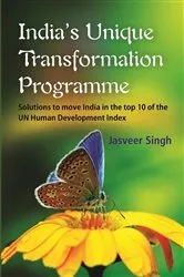 Book cover of India's Unique Transformation Programme by Jasveer Singh