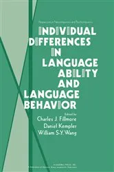 Book cover of Individual Differences in Language Ability and Language Behavior by Unknown