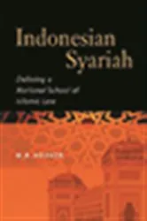 Book cover of Indonesian Syariah by M Barry Hooker