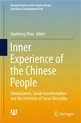 Book cover of Inner Experience of the Chinese People by Xiaohong Zhou