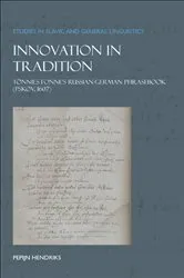Book cover of Innovation in Tradition by Pepijn Hendriks