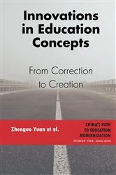 Book cover of Innovations in Education Concepts by Zhenguo Yuan