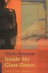 Book cover of Inside My Glass Doors by Unknown