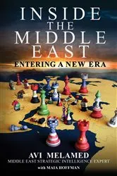 Book cover of Inside the Middle East by Avi Melamed