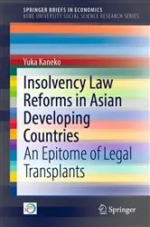 Book cover of Insolvency Law Reforms in Asian Developing Countries by Unknown