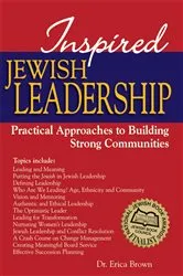 Book cover of Inspired Jewish Leadership by Dr. Erica Brown