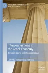 Book cover of Interconnections in the Greek Economy by Panagiotis E. Petrakis