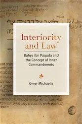 Book cover of Interiority and Law by Omer Michaelis