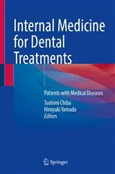 Book cover of Internal Medicine for Dental Treatments by Toshimi Chiba