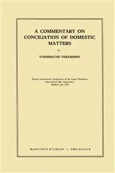 Book cover of International Bar Association by Yoshimatsu Terashima