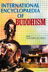 Book cover of International Encyclopaedia of Buddhism (Bhutan) by Nagendra  Kumar Singh