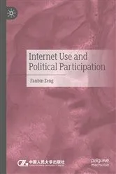 Book cover of Internet Use and Political Participation by Unknown