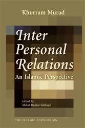 Book cover of Interpersonal Relations by Unknown