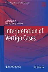 Book cover of Interpretation of Vertigo Cases by Xizheng Shan