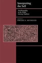 Book cover of Interpreting the Self by Dwight F. Reynolds