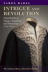 Book cover of Intrigue and Revolution by Yaron Harel