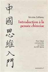 Book cover of Introduction à la pensée chinoise by Nicolas Zufferey