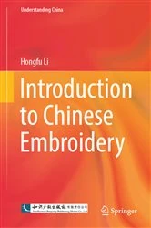 Book cover of Introduction to Chinese Embroidery by Hongfu Li