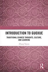 Book cover of Introduction to Guoxue by Zhang Taiyan