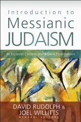 Book cover of Introduction to Messianic Judaism by David J. Rudolph