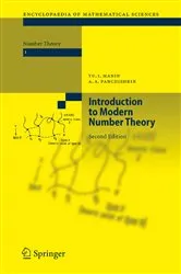 Book cover of Introduction to Modern Number Theory (2nd ed.) by Unknown